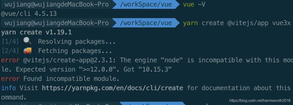 vite如何构建vue3项目-牛翰网