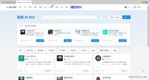 Electron实现多标签页模式详解-牛翰网