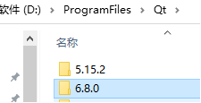 QT6.8 MySQL驱动编译 MSVC2022-64位-牛翰网