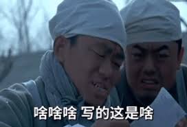 不敢相信,Nginx 还能这么玩?-前端开发牛翰社区-编程开发-牛翰网