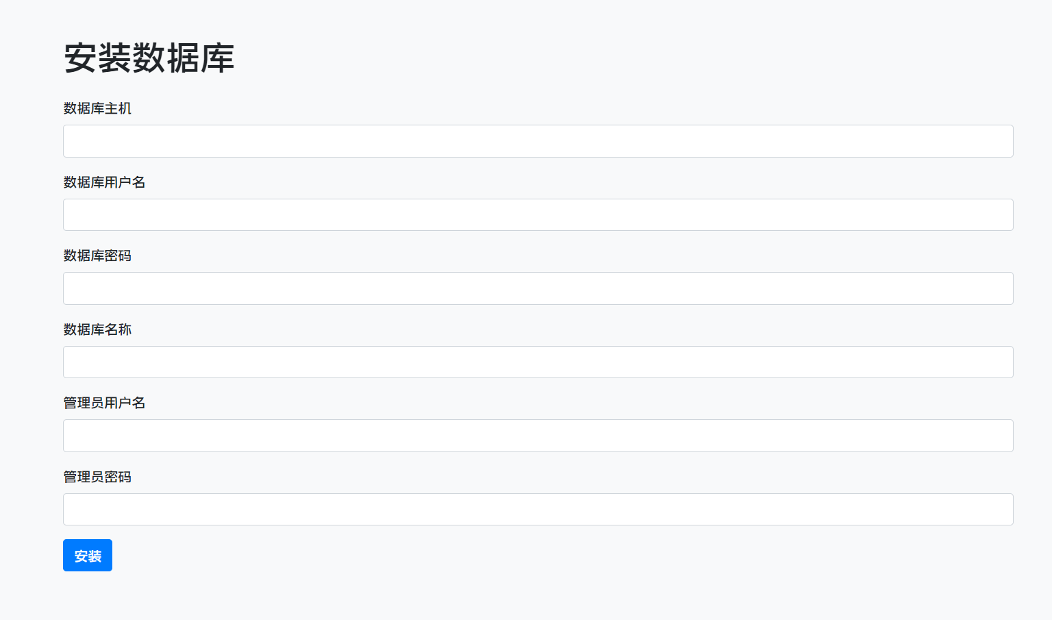 基于PHP实现密码管理工具-牛翰网