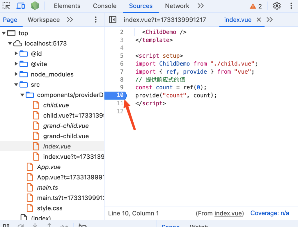 面试官:来谈谈Vue3的provide和inject实现多级传递的原理-牛翰网