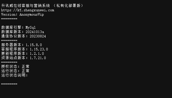如何为在线客服系统的 Web Api 后台主程序添加 Bootstrap 启动页面-牛翰网