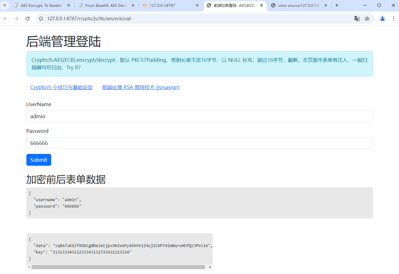 渗透测试-前端加密之AES加密下的SQL注入-牛翰网