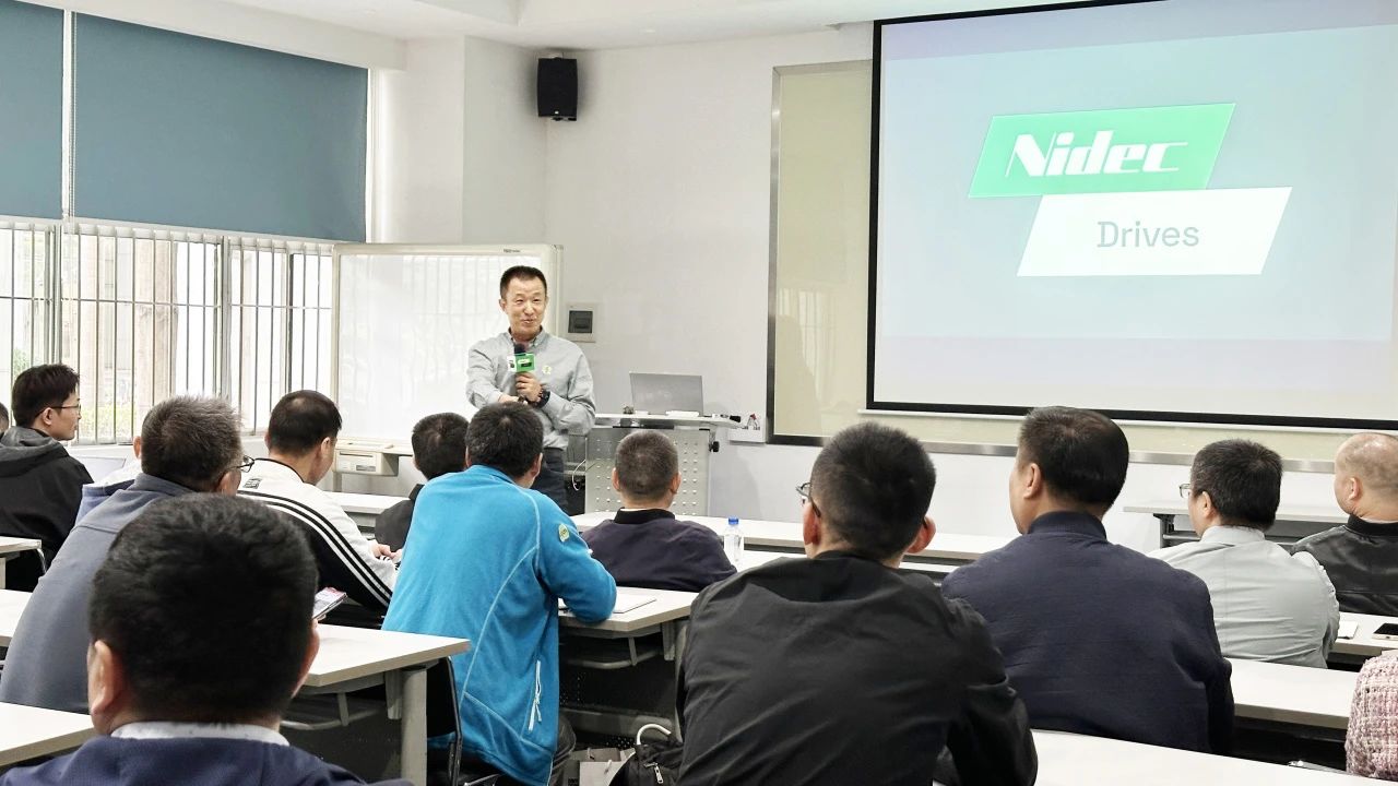 尼得科驱动（CT）成功举办以“品质见证 信赖之选”为主题的工厂开放日活动