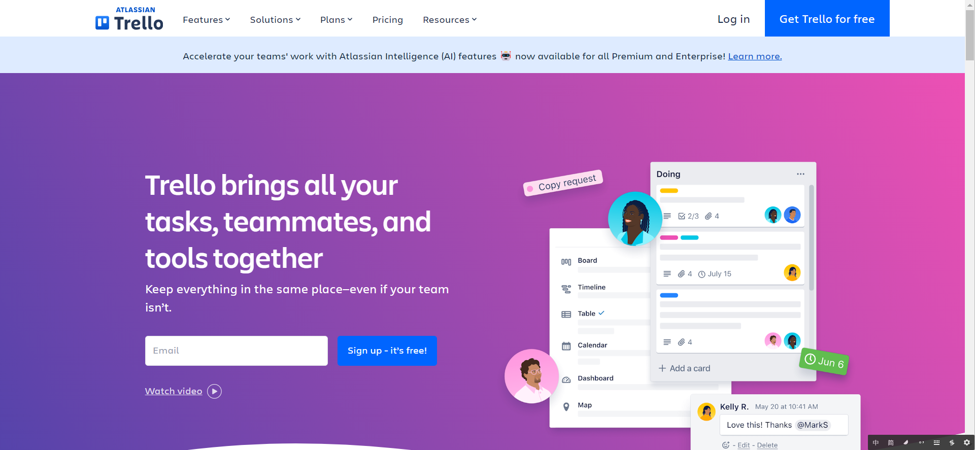 2024年免费项目管理软件大盘点——20款必备优秀工具推荐-牛翰网