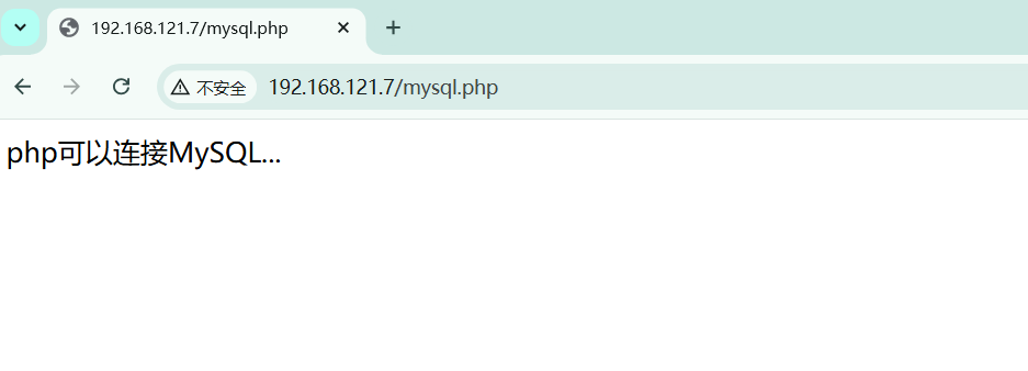 LNMP架构-牛翰网