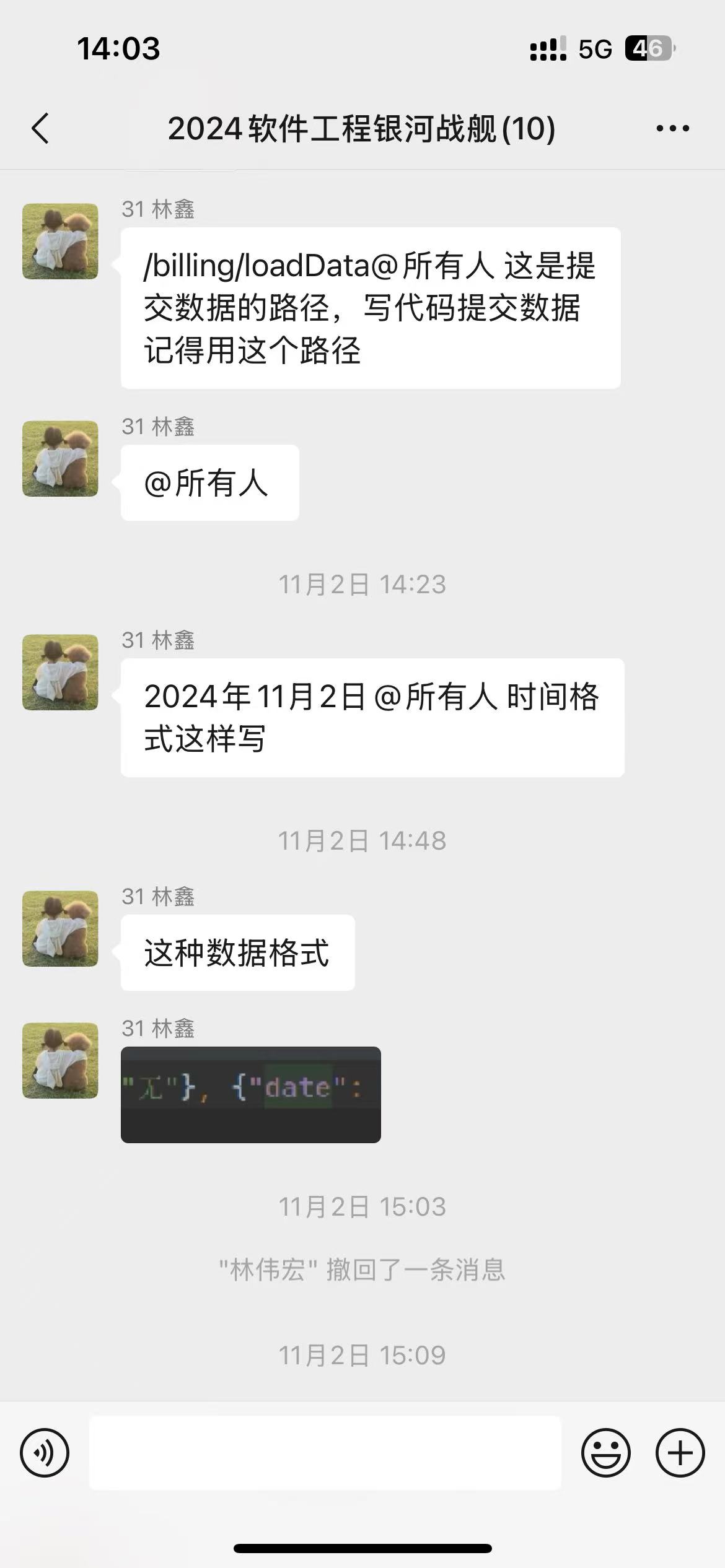 图片[4]-柳暗花明又一村-前端开发牛翰社区-编程开发-牛翰网