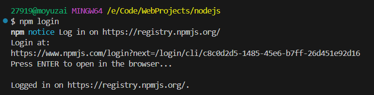 图片[1]-Nodejs（含js模块化+npm+express）-牛翰网