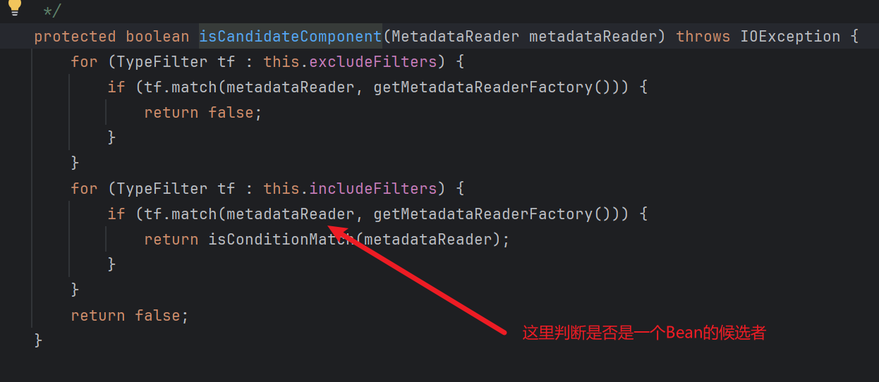 图片[5]-谁让你创建两个对象的？-编程算法牛翰社区-数据算法-牛翰网
