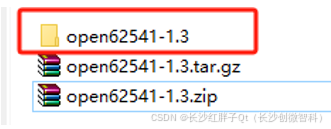 Qt+OPC开发笔记（一）：OPCUA介绍、open62541介绍、编译与基础环境Demo-牛翰网