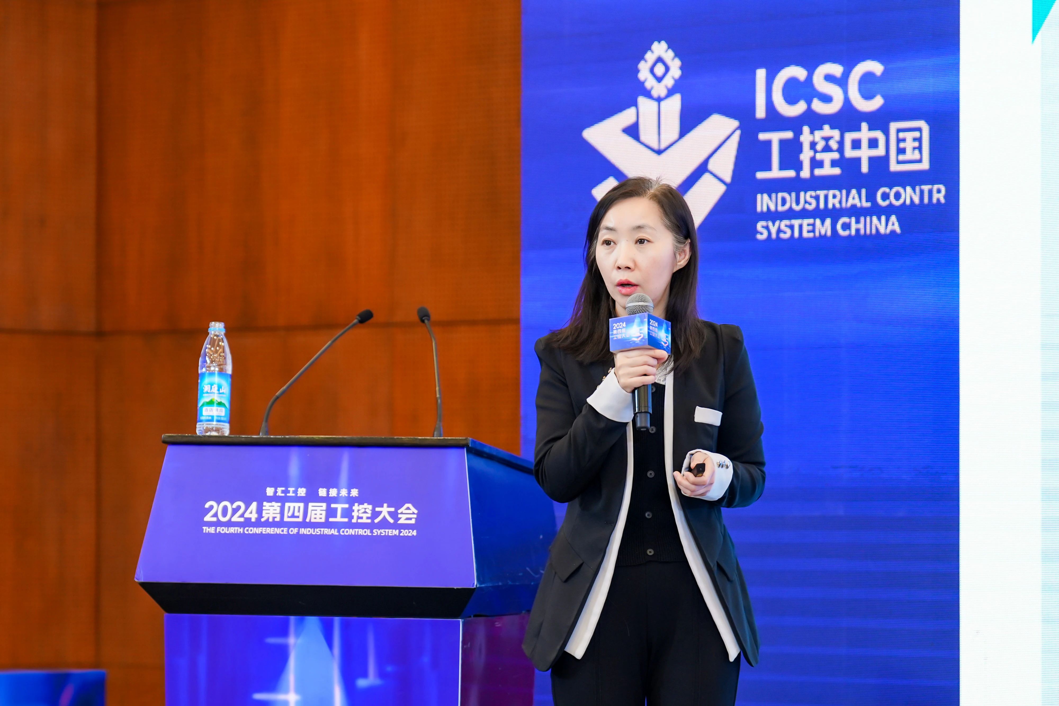 工业操作系统和工业软件产融对接会成功举办