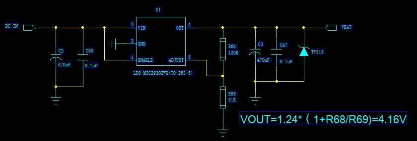 谁用谁夸的四种供电方式！-牛翰网