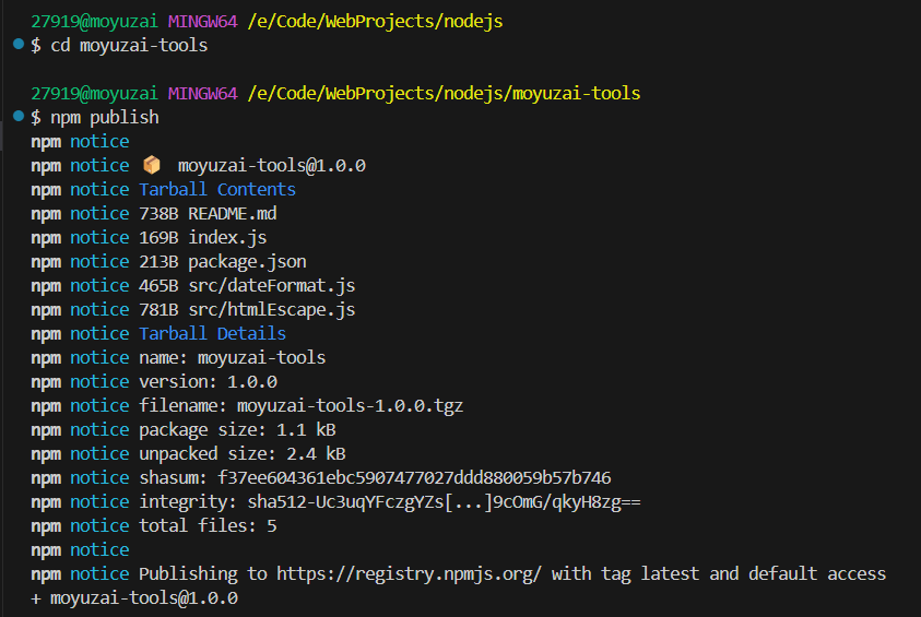 图片[2]-Nodejs（含js模块化+npm+express）-牛翰网