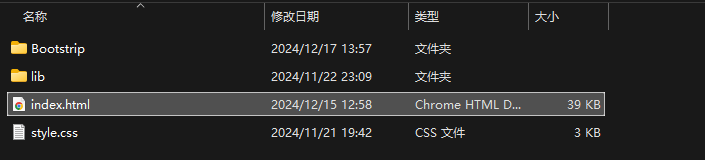 如何为在线客服系统的 Web Api 后台主程序添加 Bootstrap 启动页面-牛翰网