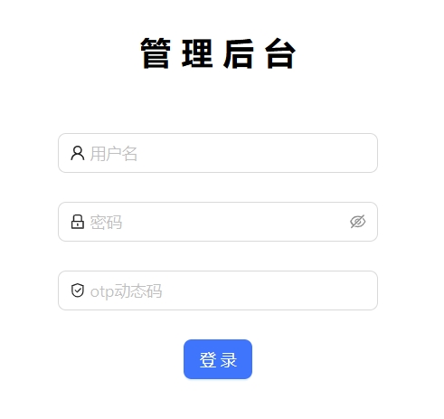 Go Vue3 CMS管理后台(前后端分离模式)-牛翰网