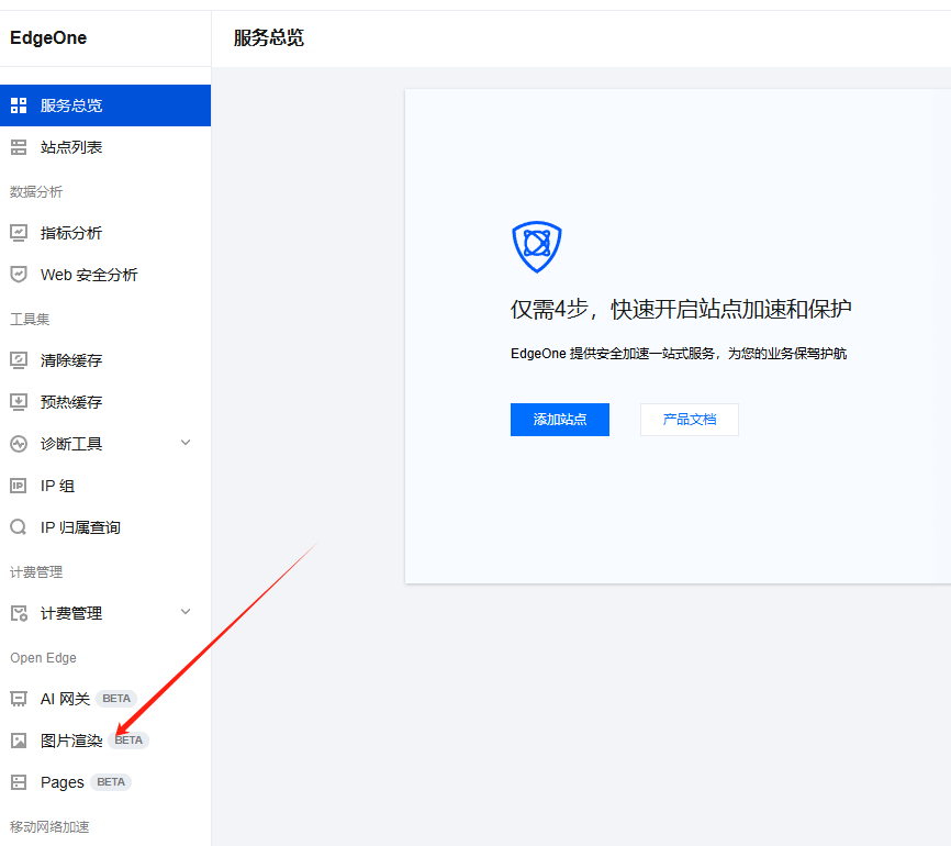 图片渲染 API：极速生成电商、社媒、营销、横幅、证书等图片！-牛翰网