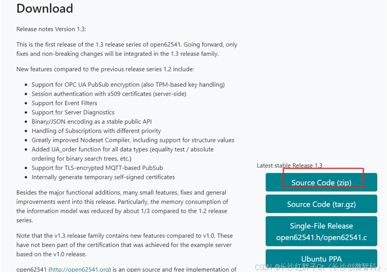 Qt+OPC开发笔记（一）：OPCUA介绍、open62541介绍、编译与基础环境Demo-牛翰网