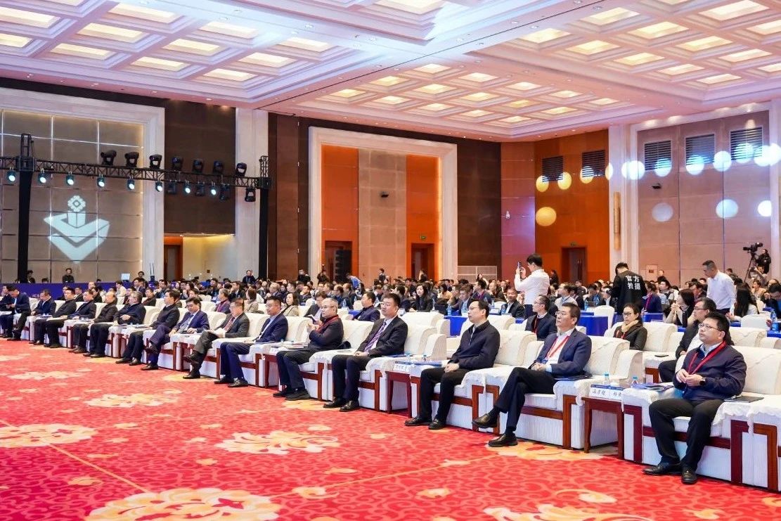 智汇工控 链接未来——2024第四届工控大会在苏州开幕！