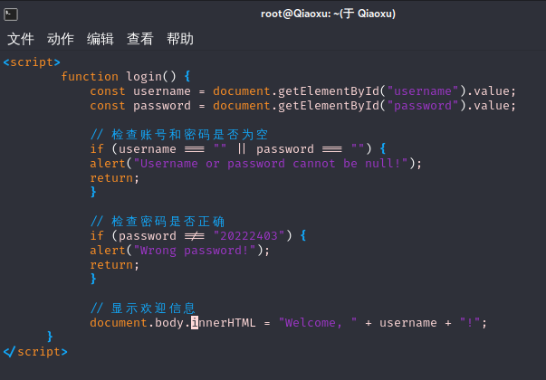 图片[4]-# 20222403 2024-2025-1 《网络与系统攻防技术》实验八实验报告-前端开发牛翰社区-编程开发-牛翰网