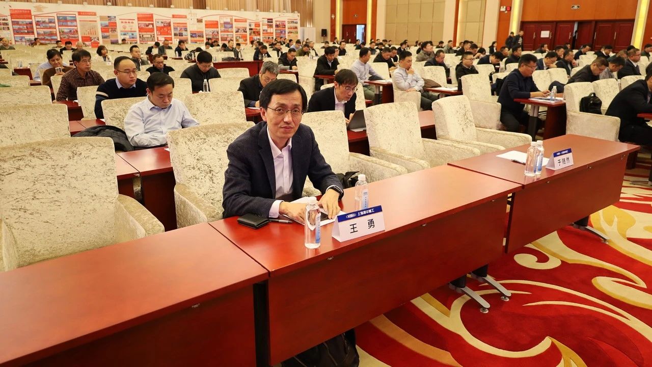 新时达亮相2024年港机技术交流大会