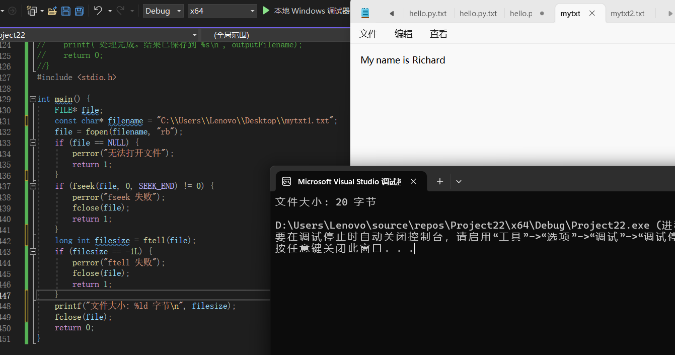 图片[8]-高级语言程序设计课程第十次作业-前端开发牛翰社区-编程开发-牛翰网