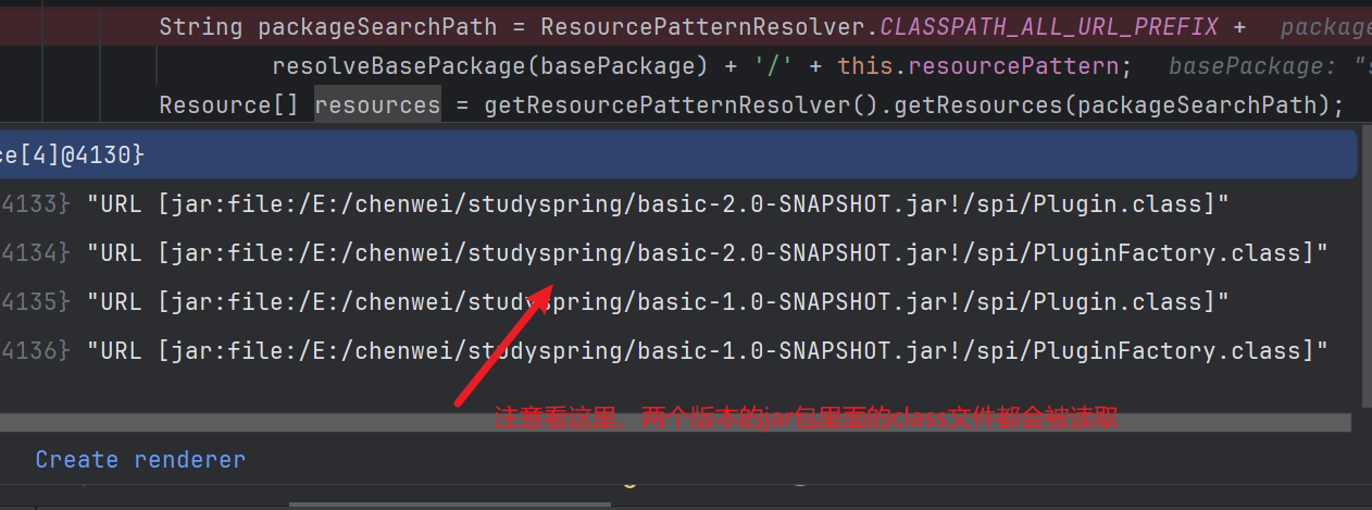 图片[4]-谁让你创建两个对象的？-编程算法牛翰社区-数据算法-牛翰网