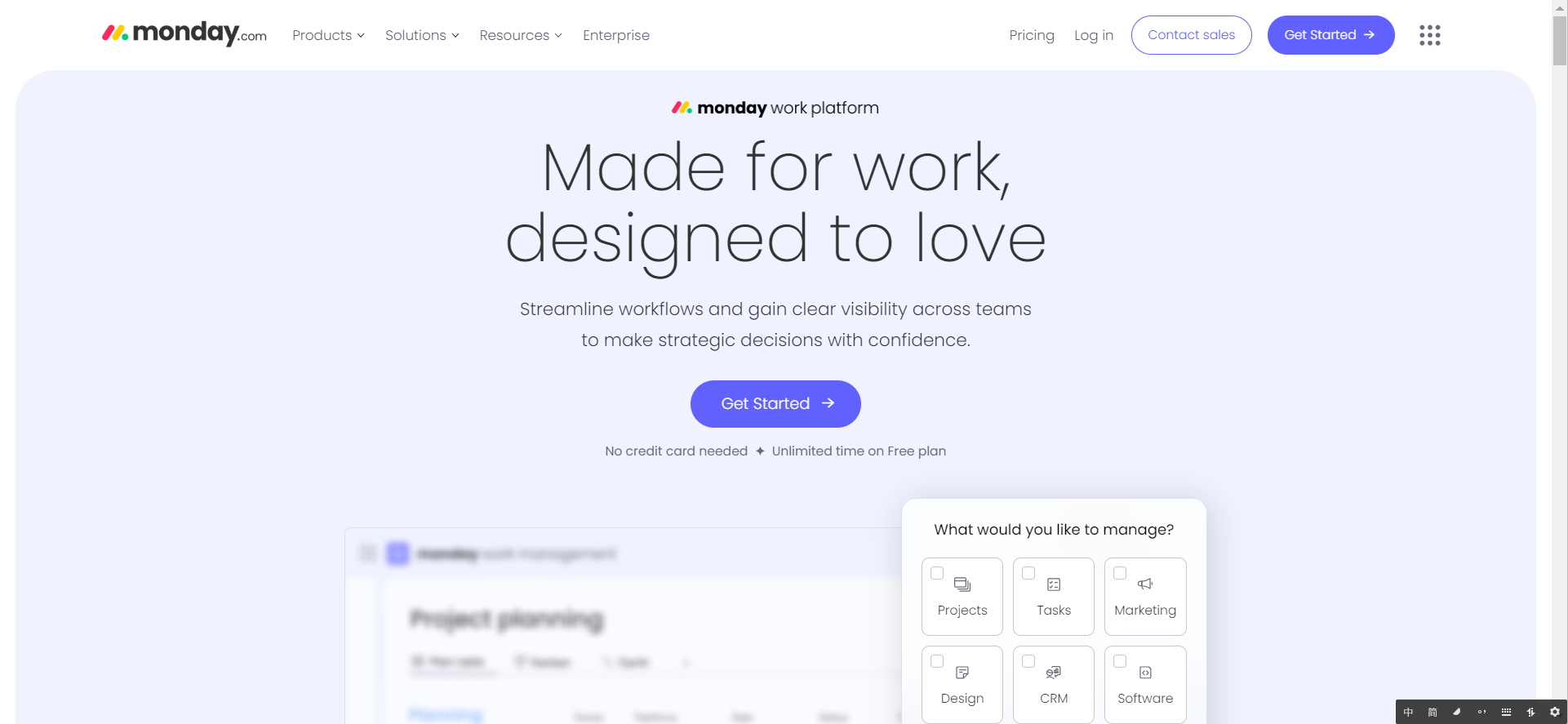 2024年免费项目管理软件大盘点——20款必备优秀工具推荐-牛翰网