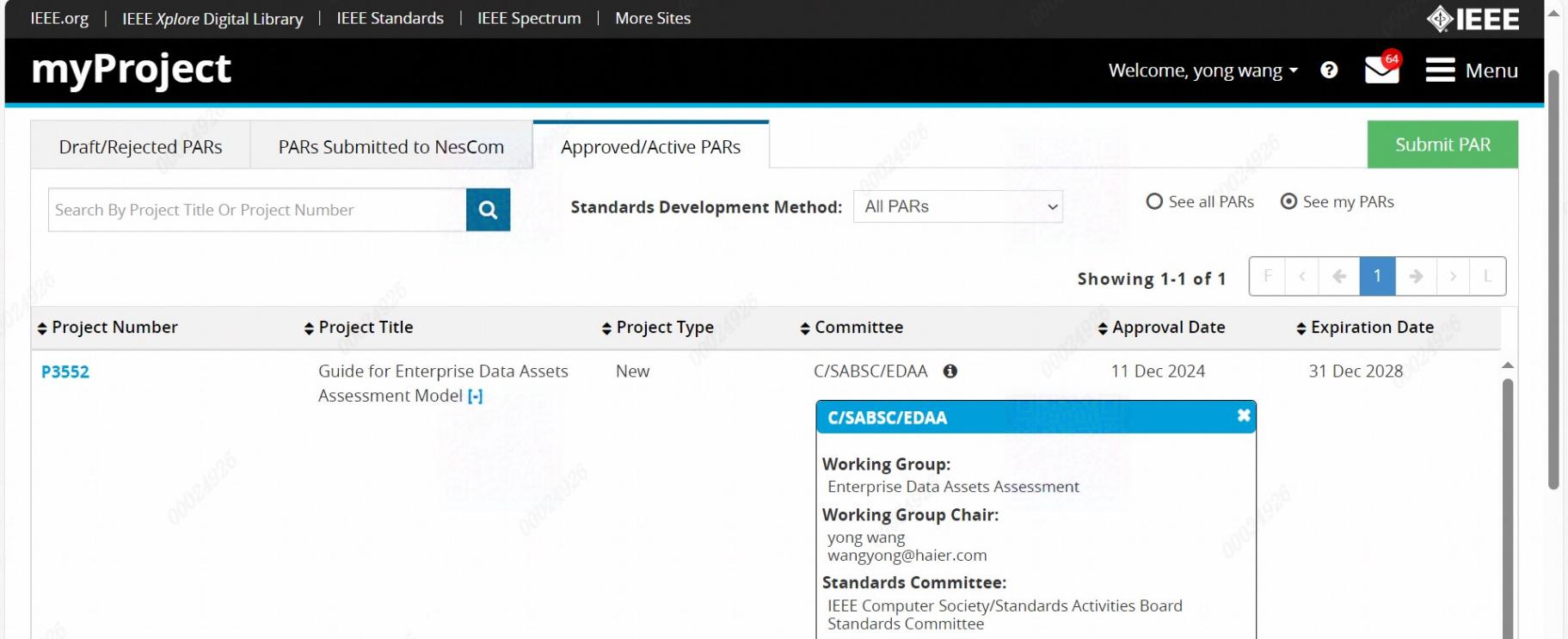 海尔卡奥斯再次填补国际空白!