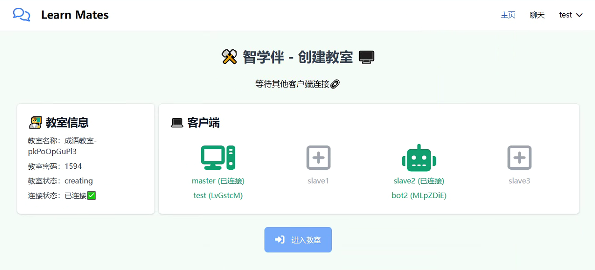 如何优雅地在Django项目里生成不重复的ID？-牛翰网