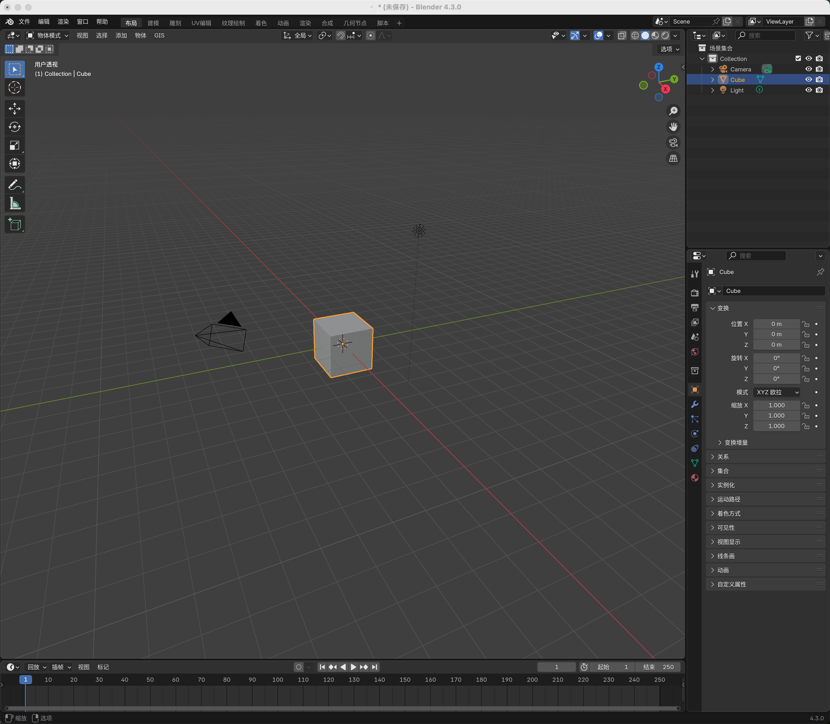 如何使用blender生成城市群-牛翰网