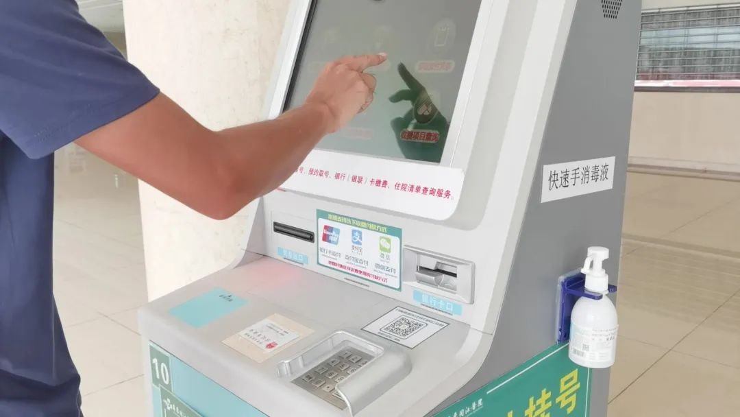 华北工控PPC-3156QK:适用于医疗自助终端的高效能、低功耗工控电脑