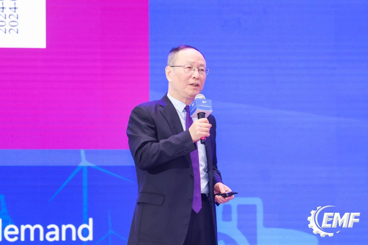 2024装备制造业发展大会开幕式主论坛隆重举行