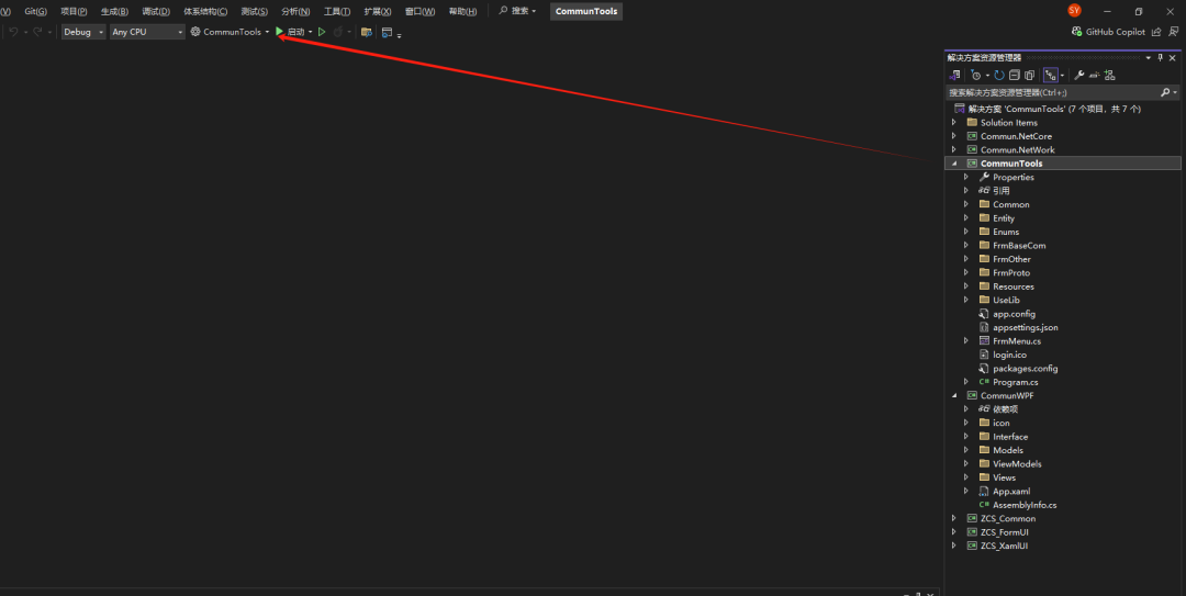 基于.NET WinForm开发的一款硬件及协议通讯工具-牛翰网