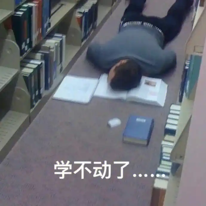 丢人，被自己出的校招题给麻痹了。-牛翰网