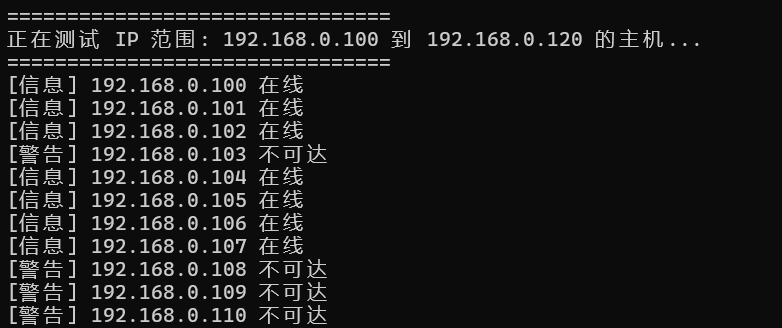 通过shadow来更改ubuntu密码，并且使用frp组网-软件测试牛翰社区-编程开发-牛翰网