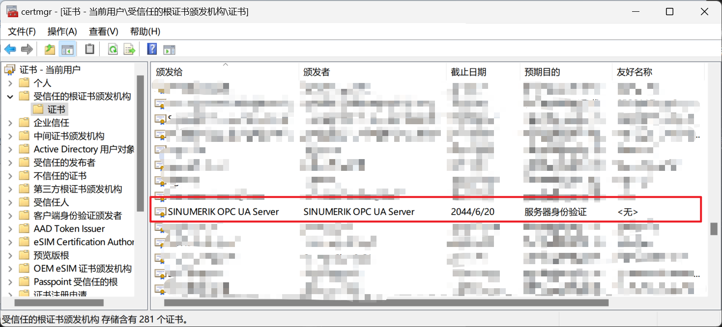 图片[8]-OPCUA探讨（三）——客户端代码解读-牛翰网