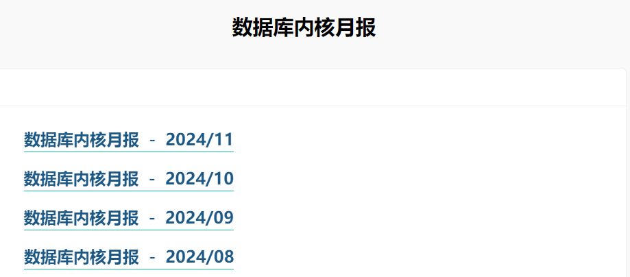 丢人，被自己出的校招题给麻痹了。-牛翰网