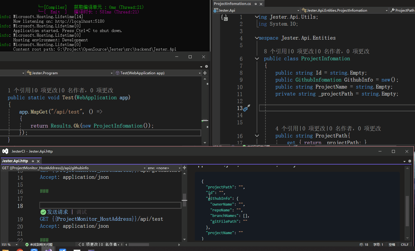 Natasha v9.0 为 .NET 开发者提供 [热执行] 方案.-牛翰网