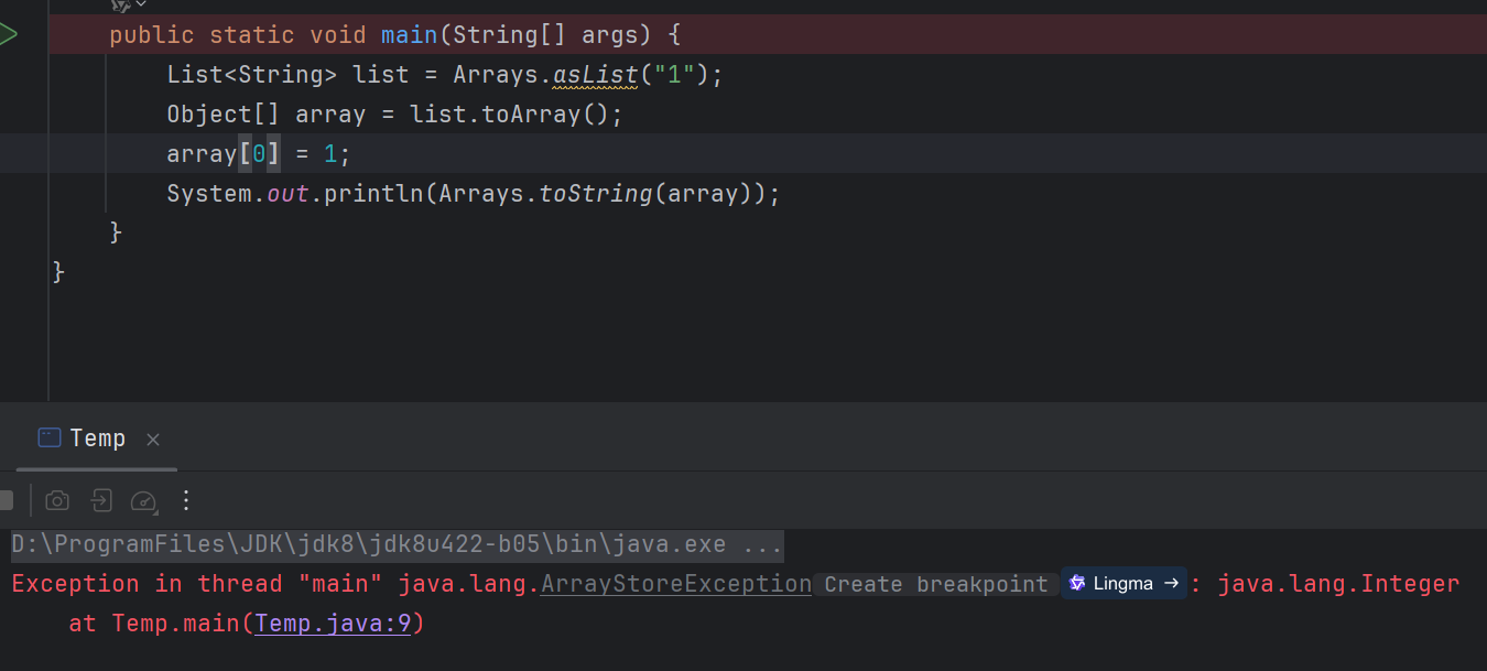一个 Bug JDK 居然改了十年？-牛翰网