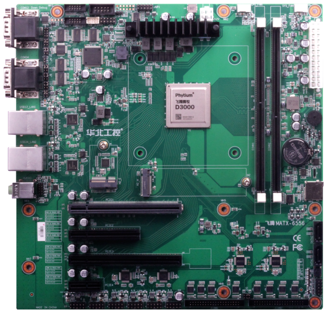 首发!华北工控搭载飞腾腾锐D3000处理器的嵌入式主板MATX-6556