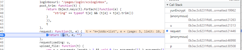 小程序xcxCode逆向分析-牛翰网