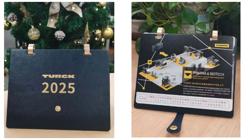 台历派送，图尔克新年福利到！