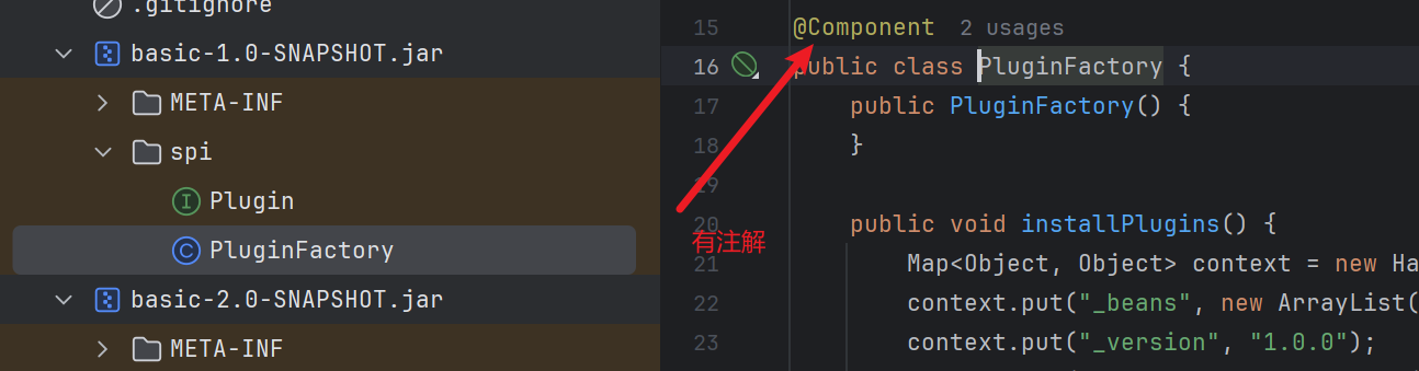 谁让你创建两个对象的？-牛翰网