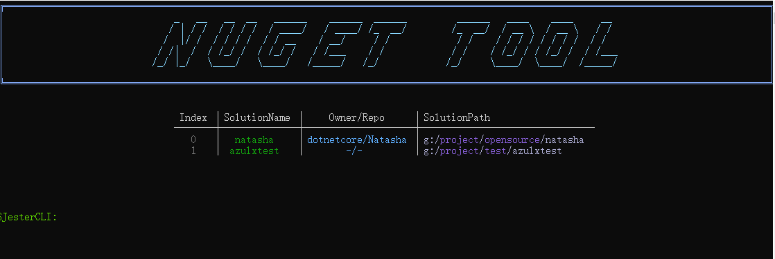 基于 .NET 的 Nuget 发版工具-牛翰网