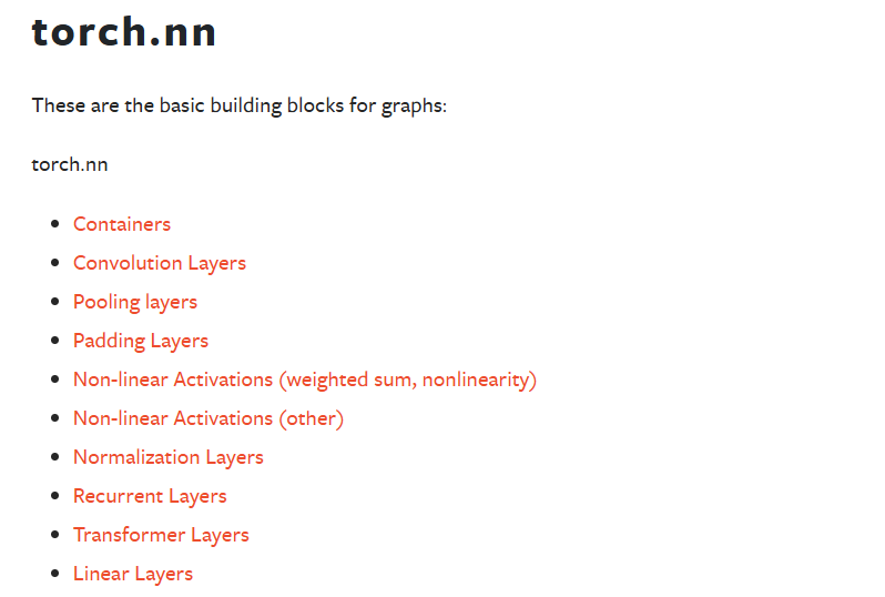 深度学习入门笔记——神经网络的构建和使用-牛翰网