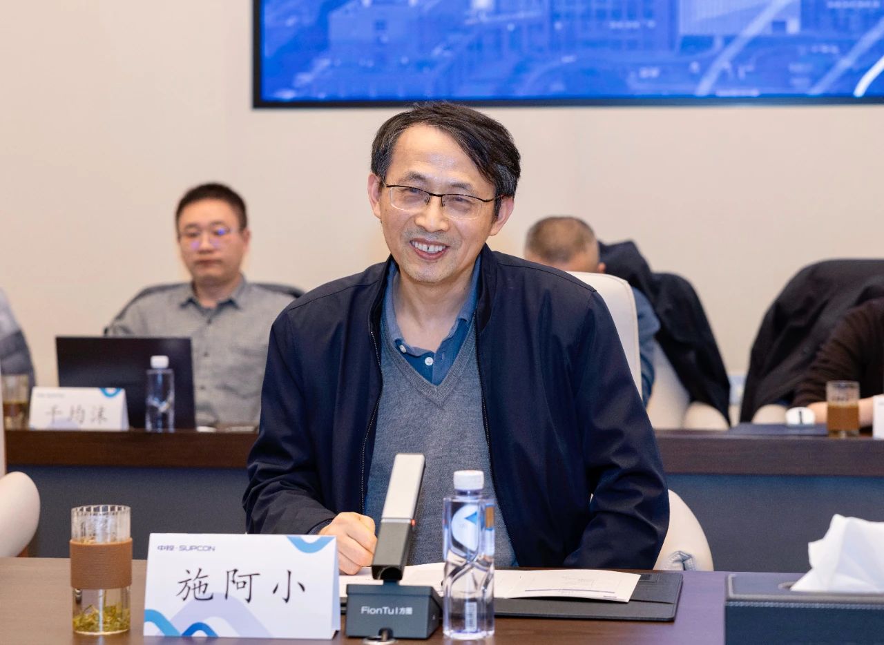 38.5万点！UCS部署应用！中控技术中标荣盛新材料全厂控制系统项目并举行开工会