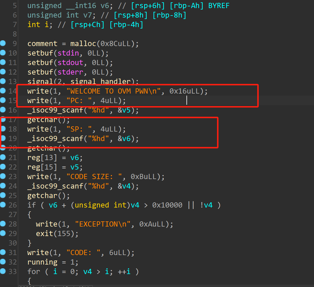 VMpwn总结-牛翰网