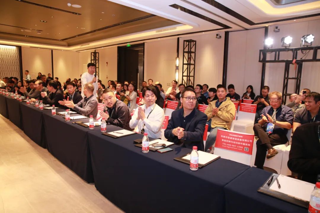 2024运动控制/直驱产业联盟大会隆重举行！