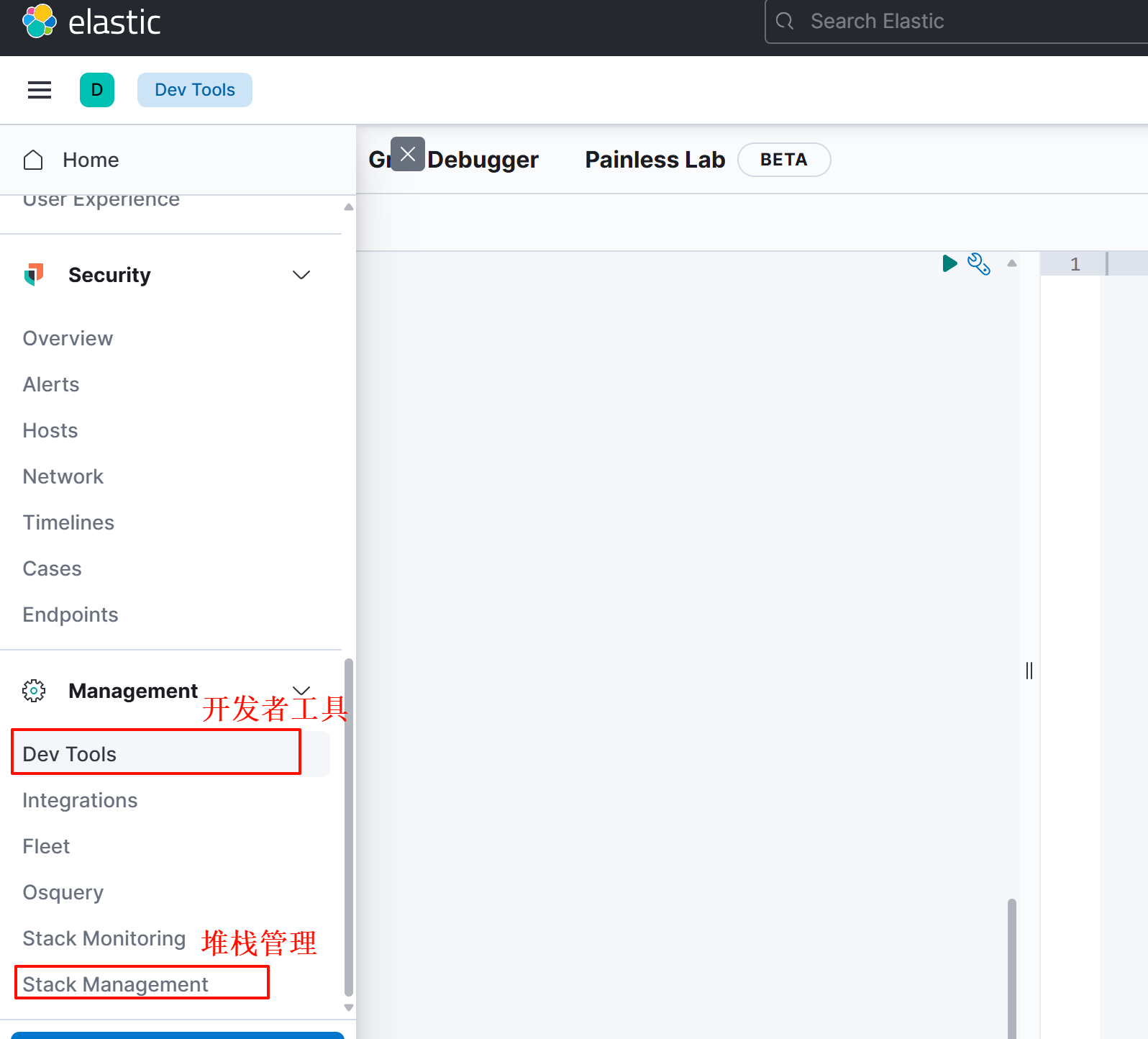 Elasticsearch7学习笔记-牛翰网